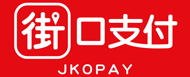 森の写真スタジオとジュース屋さん♪は台湾スマートフォン決済JKOPay街口支付決済に対応しております