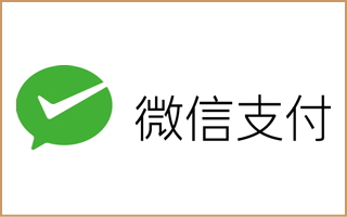 ウィーチャットペイ微信支付WeChatPayの店舗への導入加盟店加入公式窓口はこちらです。初期費用無料。日本語中国語の二ヵ国語サイトへの掲載も初期費用無料。中国語への翻訳も初期費用無料。アプリも使いやすく簡単。サポ−トも充実しています。キャッシュレス人気度ランキング。