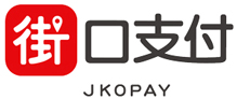 台湾スマートフォン決済JKOPAYジェーケイオーペイ街口支付の日本での店舗への導入加盟店加入公式窓口正規代理店はこちらです。安全な店舗側読取式。アプリは使いやすくて簡単操作。サポ−トも充実していて安心です。