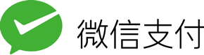 中国モバイル決済ウィーチャットペイ微信用支付WeChatPayの日本での店舗への導入加盟店加入公式窓口はこちらです。初期費用無料。日本語中国語の二ヵ国語サイトへの掲載も初期費用無料。中国語への翻訳も初期費用無料。アプリも使いやすく簡単。サポ−トも充実しています。