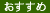 ߔg}gW[X`LbgW[X񂲃W[Xʔ̂񂹐X