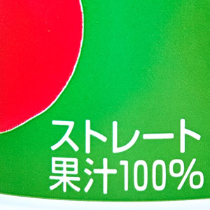 Xg[g@ōނg}gW[Xʏ`100^Cv
