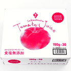 栄村トマトジュース無塩ケース