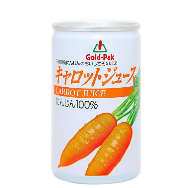 北海道トマト100%ジュース無塩。最安値に挑戦!ゴールドパックストレート通販在庫有りお取り寄せ販売中。