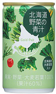 北海道野菜の青汁の写真