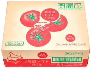 美味しい完熟トマト100%ゴールドパック北海道トマトジュース