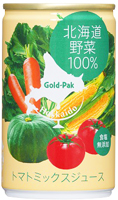 北海道野菜100%ジュース