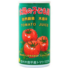 ストレート完熟トマト100%長野県木島平村太陽の子ども達トマトジュース通販シーズンパック発売中