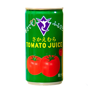 完熟さかえむらトマトジュース通販商品画像