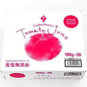 完熟ストレート製法長野県栄村トマトジュース食塩無添加2016年産190ｇ缶ケース入り通販の写真1ケース