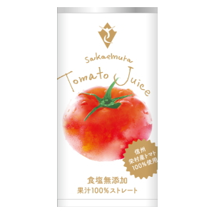 栄村トマトジュース食塩無添加